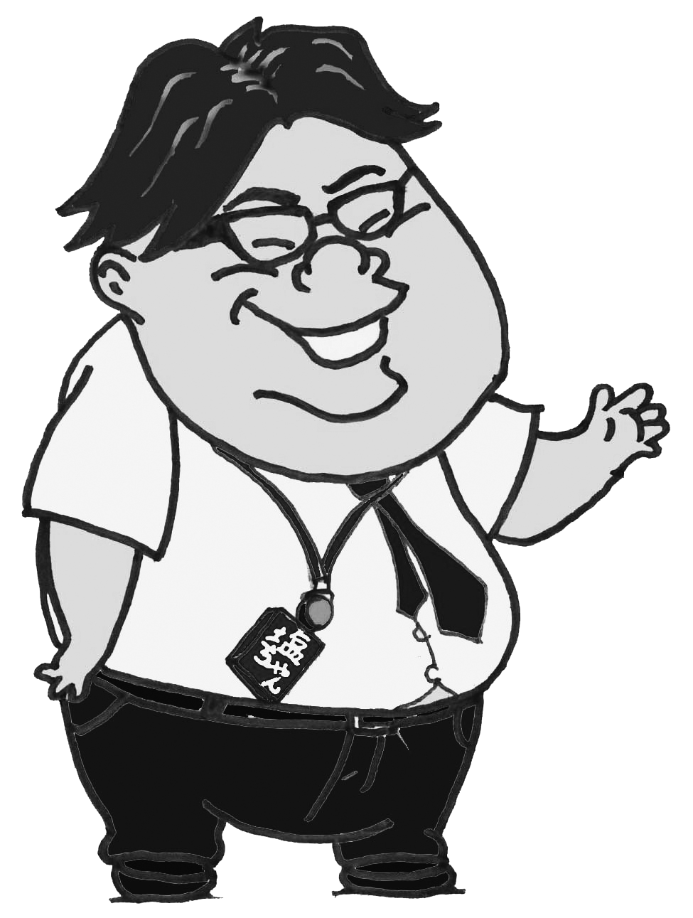 illustrated by Mizuki Shindo